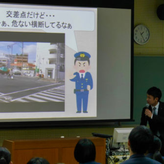 【行 事】高3交通安全講習会