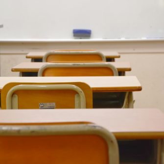 【教員採用】令和2年度(2020年度)教員募集要項