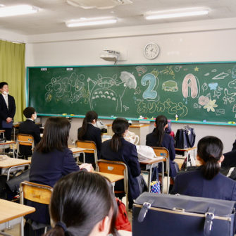 【行 事】3学期終業式
