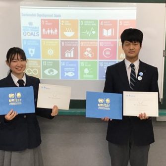 【国際活動】2020年度国連ユニタール広島青年大使プログラム