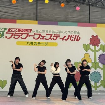 【クラブ】フラダンス部＆ダンス部 2024 ひろしまフラワーフェスティバル ステージ出演！