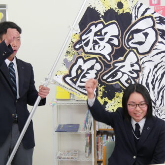 【行 事】体育祭 結団式を行いました!