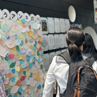 【GSコース】3年生 福山平和学習に行きました