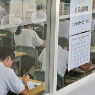 【広報行事】高校オープン模試を行いました