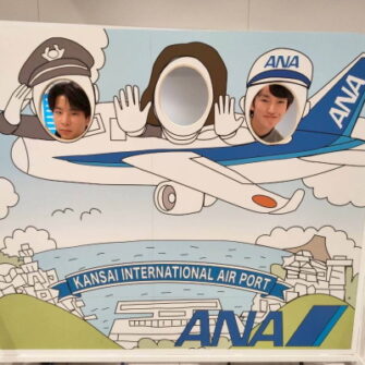 【修学旅行】高2シンガポール修学旅行1日目