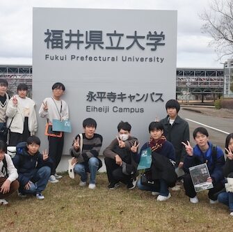 【特色教育】2025年度理科フィールドトリップ in 福井 3日目