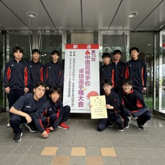 【クラブ】（高校卓球部）中国大会　男子ベスト８！